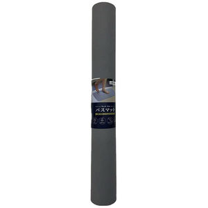 RFトレード バスマット 40×60cm グレー ﾊﾞｽﾏﾂﾄKBMT4060GR-イメージ1