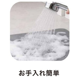 RFトレード バスマット 40×60cm グレー ﾊﾞｽﾏﾂﾄKBMT4060GR-イメージ5