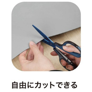 RFトレード バスマット 40×60cm グレー ﾊﾞｽﾏﾂﾄKBMT4060GR-イメージ6