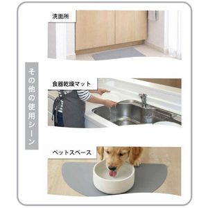 RFトレード バスマット 40×60cm グレー ﾊﾞｽﾏﾂﾄKBMT4060GR-イメージ7