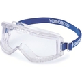 YAMAMOTO/ゴグル型保護めがね APレンズ YG-5100AP FC012UA-8121965