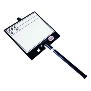 土牛産業 伸縮式MG対応ホワイトボードDSー2N 170180 FC565JH-1278557-イメージ1