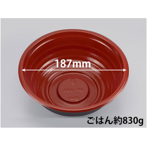 シーピー化成 どんぶり容器 BF-363 錦 本体 50枚 FCG274V-00105544-イメージ1