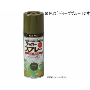 サンデーペイント ラッカースプレーMAX ディープブルー 300mL FC025SN-#268221-イメージ1