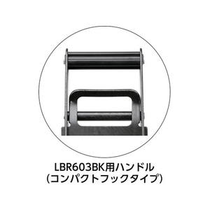 オーエッチ工業 OH/ベルトラッシング LBR603BK ラチェットバックル クロスフック 50×2.0mm FC888HM-7984529-イメージ3