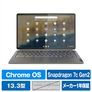 レノボ ノートパソコン IdeaPad Duet 560 Chromebook ストームグレー 82QS001WJP レノボ ノートパソコン IdeaPad Duet 560 Chromebook ストームグレー 82QS001WJP