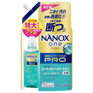 ライオン NANOX one PRO つめかえ用特大790g NANOXPROｶｴﾄｸﾀﾞｲ-イメージ1