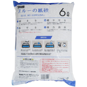 ペットプロジャパン ペットプロ ブルーの紙砂 6L 7袋 FCD710M-イメージ2