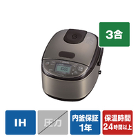 象印 炊飯ジャー極め炊き(3合炊き) e angle select 豪熱沸とうIH ステンレスブラウン NP-GP05E5-XT