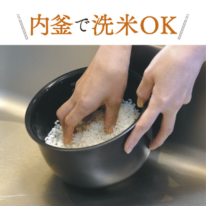 象印 炊飯ジャー極め炊き(3合炊き) e angle select 豪熱沸とうIH ステンレスブラウン NP-GP05E5-XT-イメージ6