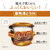 象印 炊飯ジャー極め炊き(3合炊き) e angle select 豪熱沸とうIH ステンレスブラウン NP-GP05E5-XT-イメージ2