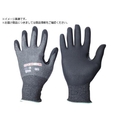 ミドリ安全 耐切創手袋 カットガード210MQ LL FC028YF-5672522