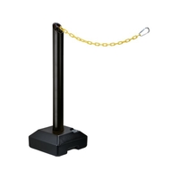 Reelex/プラチェーン内蔵ポールバリネオ2 ブラックBN-685BST FC885XG-6589471