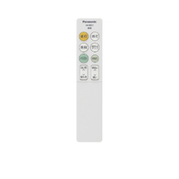 パナソニック HH-CM0823CA ～8畳 LEDシーリングライト パルックLED