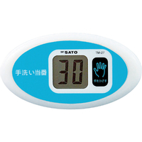 佐藤 ノータッチタイマー手洗い当番ＴＭ－２７ 佐藤 ノータッチタイマー TM-27