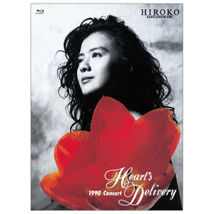 ユニバーサルミュージック Heart’s Delivery 【Blu-ray】 UPXY6094-イメージ1