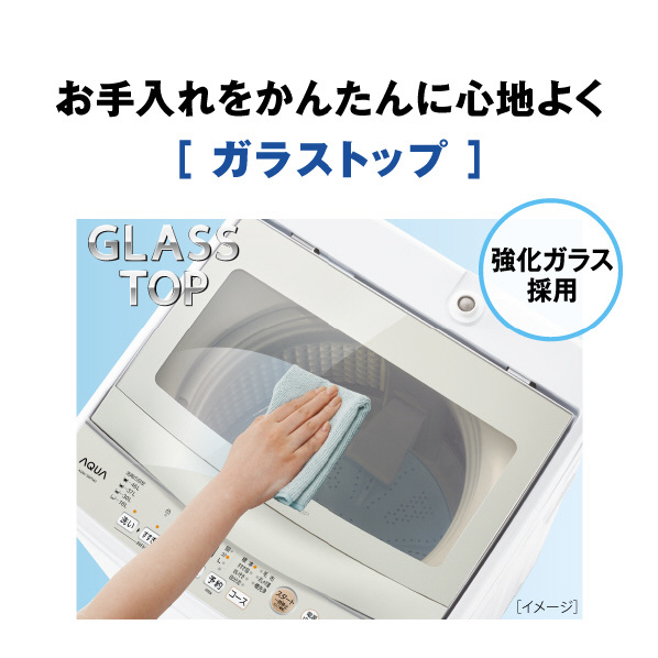AQUA 6．0kg全自動洗濯機 ホワイト AQW-S6P(W) 3Dアクティブ洗浄
