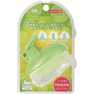 貝印 シャンプーブラシ グリーン HB1204ｼﾔﾝﾌﾟ-ﾌﾞﾗｼ-イメージ1