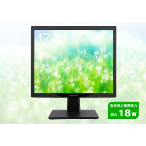 グリーンハウス 17型液晶ディスプレイ ホワイト GH-LCS17D-WH-イメージ5
