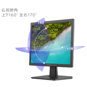 グリーンハウス 17型液晶ディスプレイ ホワイト GH-LCS17D-WH-イメージ6
