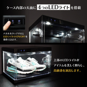 サンコー 自動開閉プレミアムショーケース ブラック EBOX24HBK-イメージ4
