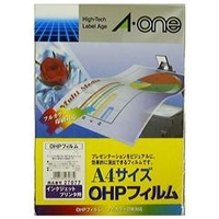 エーワン OHPフィルム(A4、10枚、インクジェット用) A-ONE.27077