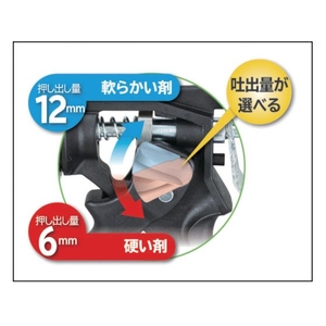 ＴＪＭデザイン コンボイRS FC566EJ-7537662-イメージ2
