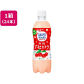 アサヒ飲料 カルピスソーダ 南国アセロラ 500mL 24本 FCJ236P