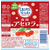 アサヒ飲料 カルピスソーダ 南国アセロラ 500mL 24本 FCJ236P-イメージ2