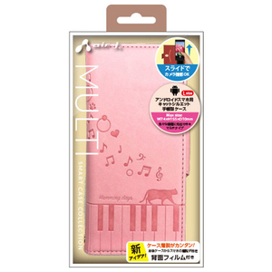 エアージェイ アンドロイドスマホ用手帳型ケース ピンク AC-LAM2-CAT PK-イメージ1