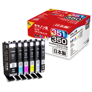 PIXUS i P8730、PIXUS MG6330、PIXUS MG6530、PIXUS MG6730、PIXUS MG7130、PIXUS MG7530、PIXUS MG7530F用。 ●BCI-