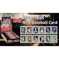 TOOPS NPBﾍﾞ-ｽﾎﾞ-ﾙｶ-ﾄﾞ2024BOX NPBベｰスボｰルカｰド2024 BOX NPB