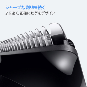 BRAUN ビアードトリマー ブラック＆ブルー BT3520-イメージ5