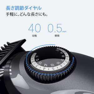 BRAUN ビアードトリマー ブラック＆ブルー BT3520-イメージ6