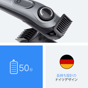 BRAUN ビアードトリマー ブラック＆ブルー BT3520-イメージ7