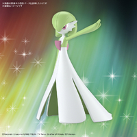 ポケットモンスター ポケモン バンダイ プラモデル ポケプラ 3体