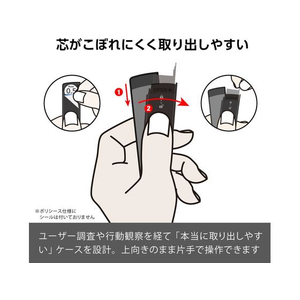 ぺんてる シャープペン替芯 Ain 0.7mm B FC320NX-C287-B-イメージ3
