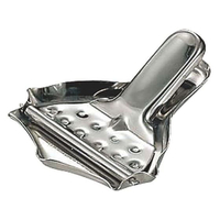 カンダ KD18-8扇型レモン絞り FC483SL-068072