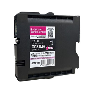 ジット FCD979P-JIT-R31MH リコー GC31MH マゼンタ リサイクル