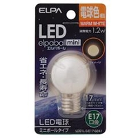 エルパ LED電球 E17口金 全光束45lm(1．2Wミニボールタイプ相当) 電球色 1個入り elpaball mini LDG1L-G-E17-G241
