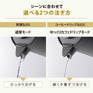 象印 電気ケトル(0．8L) ブラック CK-PA08-BA-イメージ3