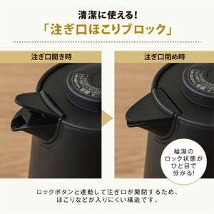 象印 電気ケトル(0．8L) ブラック CK-PA08-BA-イメージ4