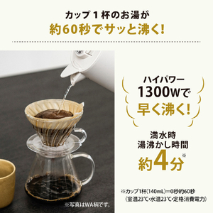象印 電気ケトル(0．8L) ブラック CK-PA08-BA-イメージ5
