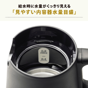 象印 電気ケトル(0．8L) ブラック CK-PA08-BA-イメージ6