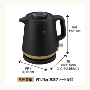 象印 電気ケトル(0．8L) ブラック CK-PA08-BA-イメージ7