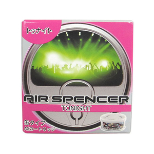 栄光社 ASカートリッジ トゥナイト FC56124-059055-イメージ1