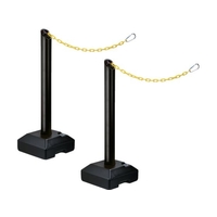 Reelex/プラチェーン内蔵ポールバリネオ2 2本セット FC886XG-6591016