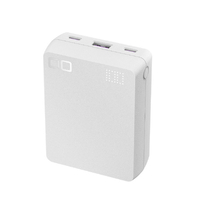 CIO SMARTCOBY TRIO 35W 20000mAh ホワイト CIO-MB35W2C1A-20000-WH