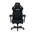 Andaseat Andaseat KAISER4 カーボンブラック AD12YDDC-L-20-B-CF