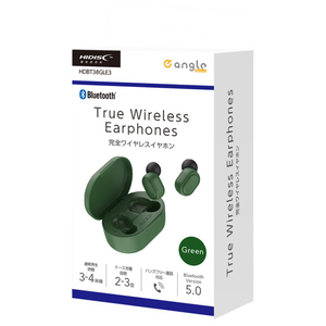 HI DISC 完全ワイヤレスイヤホン e angle select HIDISC グリーン HDBT38GLE3-イメージ1